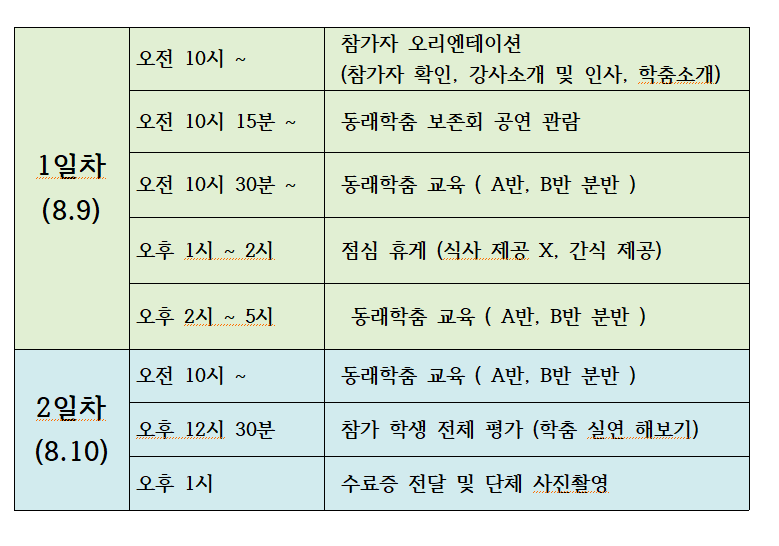 eccd1f2efdfd38ac3c1fc2606de37e79_1752198787_7659.png