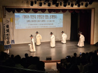 2026 부산시 무형유산 합동공개행사