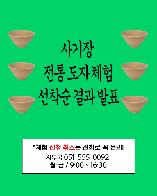 2950342a41b34ccff34c7a945a1da83a_1788934106_757.png