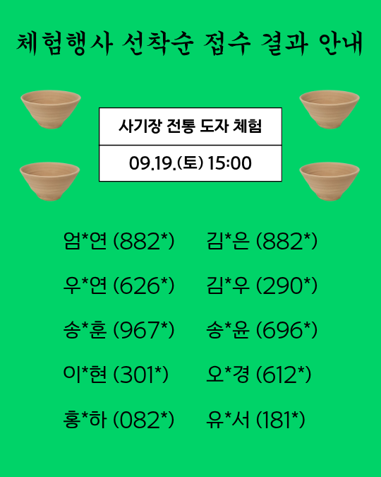2950342a41b34ccff34c7a945a1da83a_1788934106_825.png
