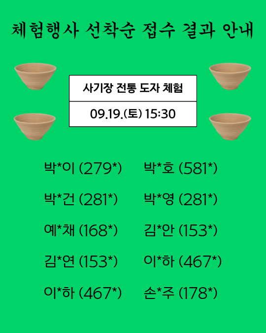 2950342a41b34ccff34c7a945a1da83a_1788934106_8592.png