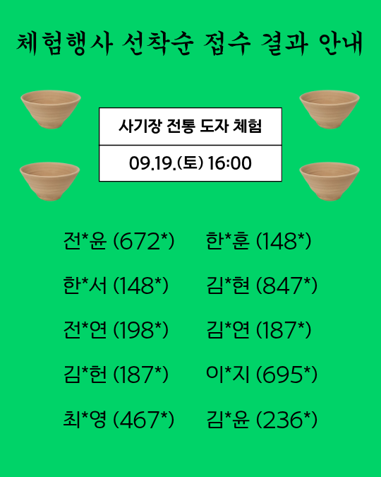2950342a41b34ccff34c7a945a1da83a_1788934106_8906.png