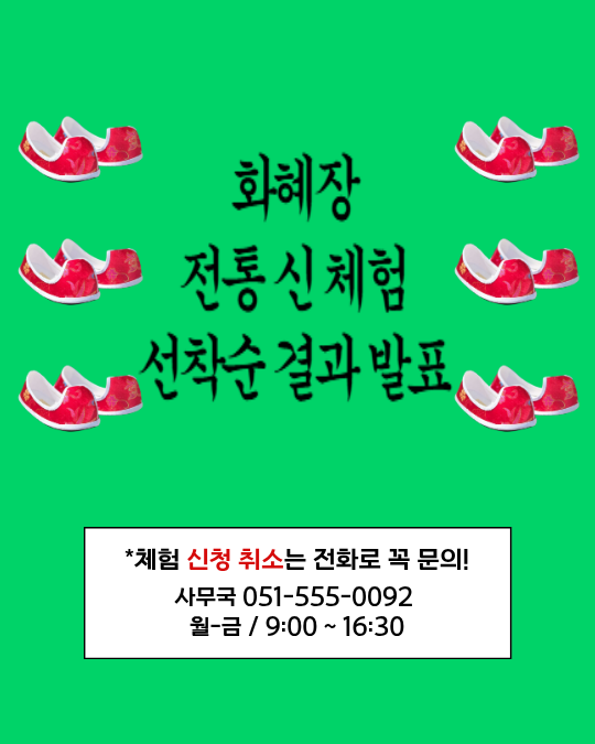 2950342a41b34ccff34c7a945a1da83a_1788934107_0562.png