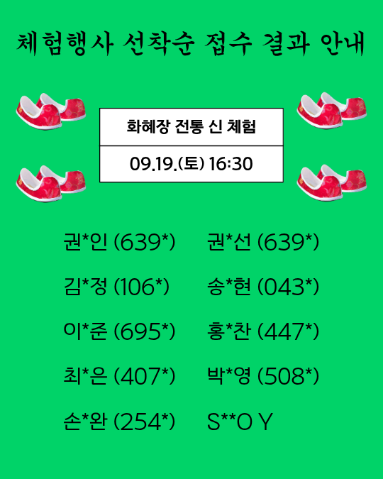 2950342a41b34ccff34c7a945a1da83a_1788934129_0264.png