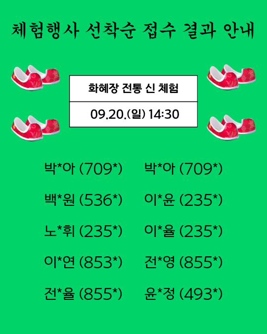 2950342a41b34ccff34c7a945a1da83a_1788934129_096.png