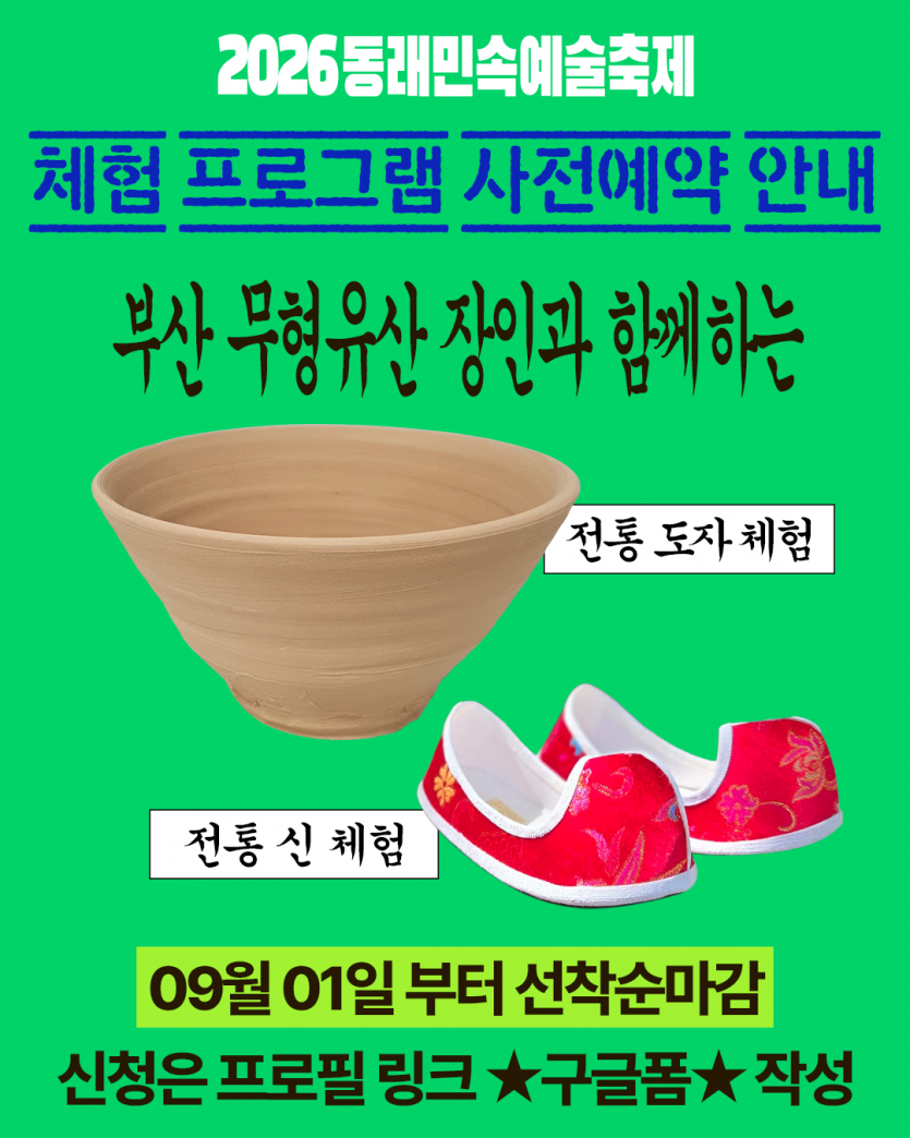7be9eb37c1008056947fe6efdb37f343_1788242900_1004.png