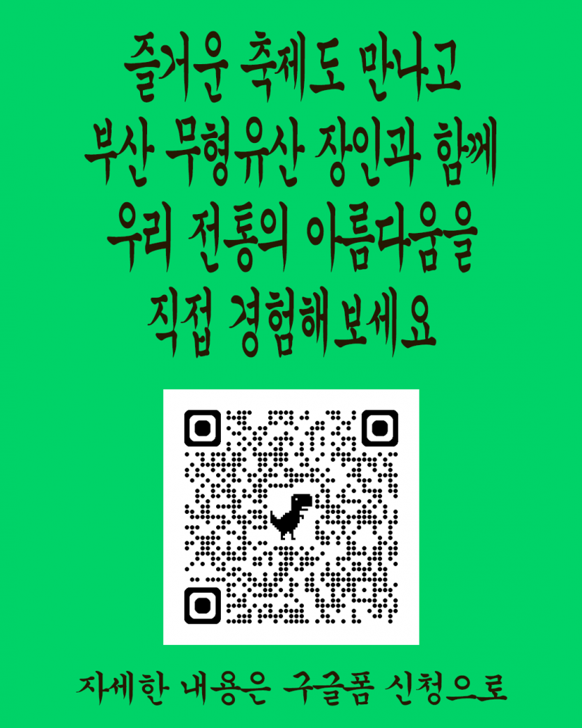7be9eb37c1008056947fe6efdb37f343_1788242900_4515.png