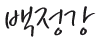 bak3.gif